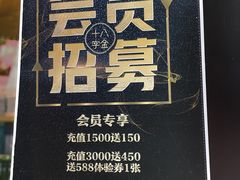 -十八字金·银饰·拼豆·开蚌DIY(魏公芳华里店)