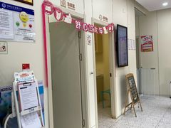 -心语宠物医院·急重症转诊中心·瑞辰华诺(南青路店)