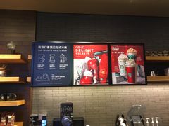 -星巴克臻选(济南万达店)