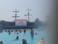 -西安华夏文旅水世界