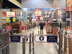 -麦德龙(京顺路商场店)