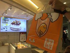 -BreadTalk面包新语·烘焙蛋糕(东方宝泰广场店)
