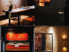 -馋遇江南·精致湖景雅宴(东方之门店)