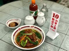 传统小排面-十八家面馆(欧洲城店)