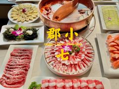 -珺小七铜锅涮肉(桃园路店)