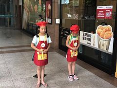 -麦当劳(文武路店)