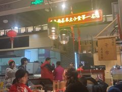 大堂-味福记·本地特色菜(八一万达广场店)