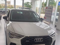 -上海冠松华奥奥迪4S店(张江店)