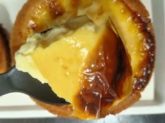 -满满元气和田大枣糕·蛋糕(朝阳大悦城店)