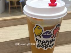 芒果鲜果茶-芒果爆爆(东海缤纷店)