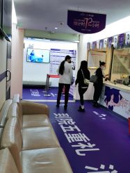 -深圳美莱医疗美容医院