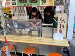 -六合夜市