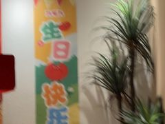 -九毛九西北菜(汕头金平万达广场店)