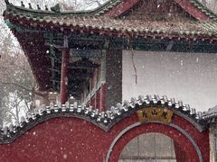 -千佛山风景名胜区