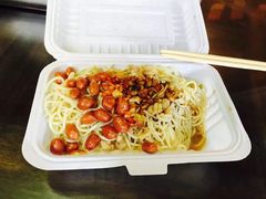 -乔伯凉面(白沙路店)