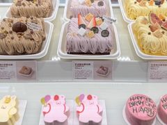 -好利来(熙地港店)