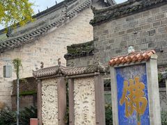 -金堂县云顶石城风景区