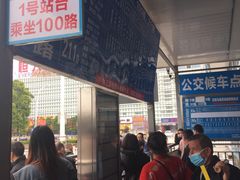 -桂林北站