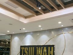 -翠华餐厅(正佳广场店)