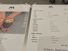 -M Stand(宁波万象城店)