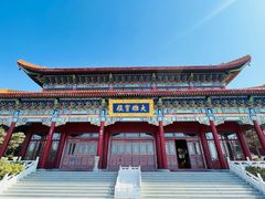 -延吉东来寺
