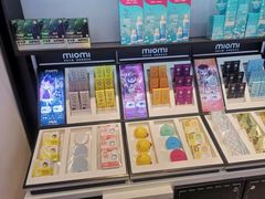 -miomi米欧米美瞳隐形眼镜(新世界大丸百货店)