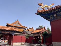 -大召无量寺