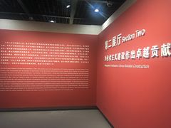 -陈云纪念馆