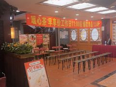-点都德(皇岗村店)