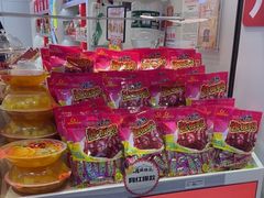 -舜华临武鸭·湖南零食特产(三王街店)