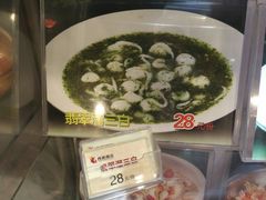 -西新饭店(城中店)