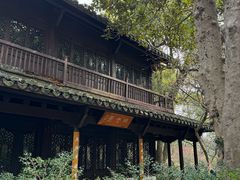 -杭州植物园