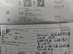 -柿合缘新京菜(国金中心商场店)