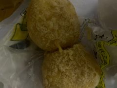 柠檬肉松小贝-鲍师傅糕点(国金街店)