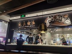 -太二酸菜鱼(沈阳万象城店)