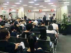 -上海国际商品拍卖有限公司(闵行分公司)