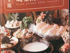 -大良毋米粥(锦龙路总店)