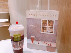 -奈雪的茶(金地广场店)