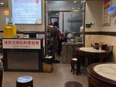 -肖家河家常面(肖家河北街店)