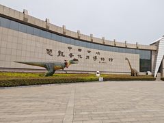 -中国西峡恐龙遗迹园
