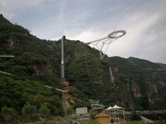 -野三坡刘家河高山漂流