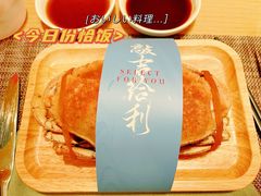 -扬州万怡酒店-中餐厅(文昌中路店)