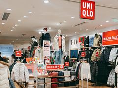 -优衣库(北京枫蓝国际广场店)