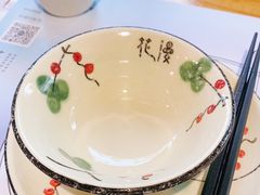 -花漫里日式餐厅(刺桐店)