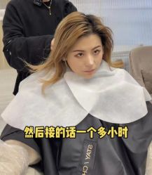 -3AM·S HAIR SALON烫发染发接发