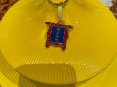-花家怡园HUA'S RESTAURANT(崇文门·哈德门广场店)