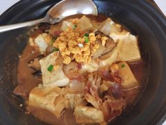 蚝汁海胆豆腐煲-北京厨房(西安SKP店)