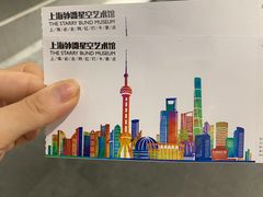 -上海外滩星空失恋减压馆(外滩旗舰馆)