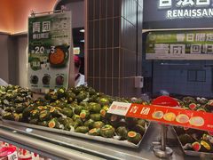 -拾味中点(花园路店)