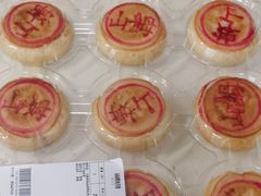-山姆会员商店(杨桥西路店)